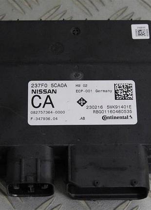 Блок управления двигателем эбу блок управління assy-vtc infiniti q60|infiniti q60 237f0-5ca0 237f05ca0