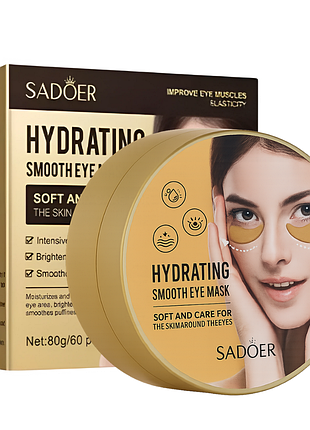 Патчи для кожи вокруг глаз увлажняющие sadoer hydrating smooth eye mask, 60 шт