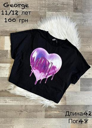 Футболка 11/12 років