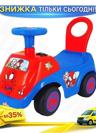 Ku чудомобиль команда спайди universal fit kiddieland со светом и звуком для детей от 1 года игрушка н uni2l_k