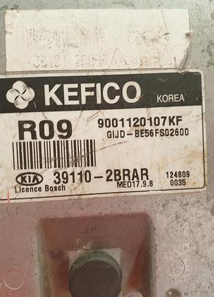 Блок управления двигателем эбу 39110-2brar kia ceed ii 2