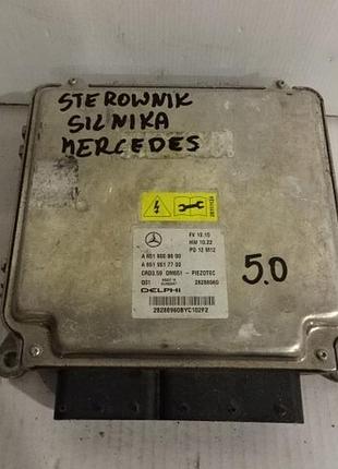 Блок управления двигателем эбу mercedes-benz a6519008600 керування двигуном