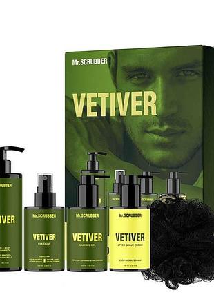 Парфюмированный набор косметики для мужчин vetiver perfumed men's essentials set mr.scrubber
