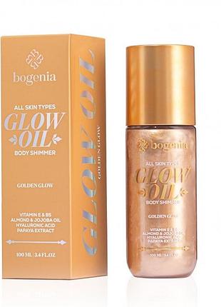 Масло-шиммер для тела bogenia glow oil body shimmer golden glow 100 мл