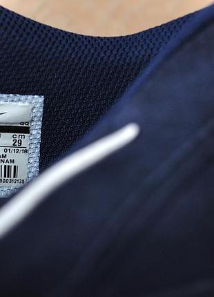 Кроссовки nike sbstar solar 7