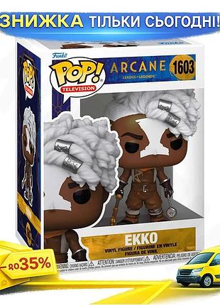 Ku игровая фигурка funko universal fit pop аркейн экко коллекционная виниловая фигурка для детей и взр uni2l_k