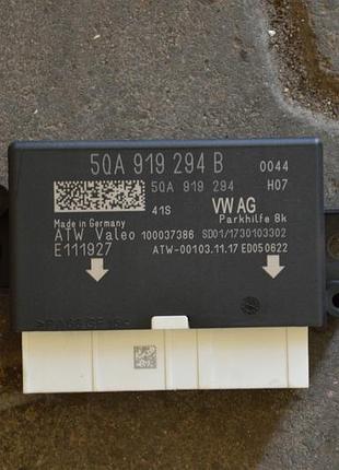 Блок управления двигателем эбу volkswagen polo vi 2g 04c907309be