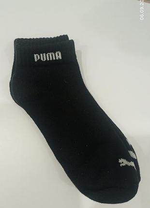 Шкарпетки puma 39-42