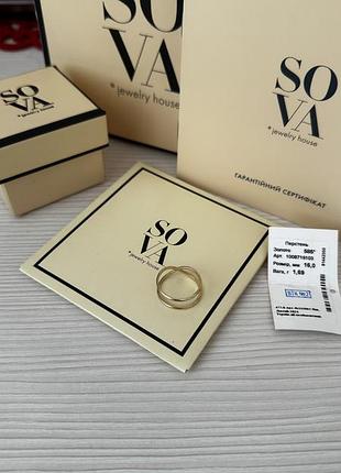 Каблучка від sova 3