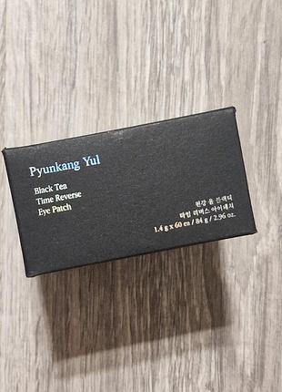 Pyunkang yul гидрогелевые патчи под глаза black tea time reverse eye patch 60 шт 2