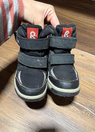 Зимові ботінки reima 5