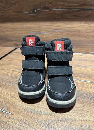 Зимові ботінки reima