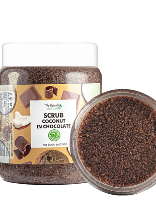Скраб для лица и тела top beauty coconut in chocolate с ароматом шоколада и кокосовым маслом 250 мл