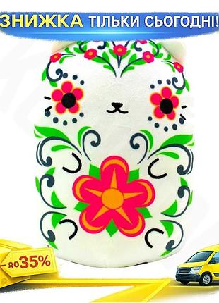Ku м’яка іграшка cats universal fit vs pickles каталіна плюшева іграшка для дітей та дорослих подушка uni2l_k