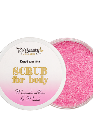 Скраб для тела top beauty marshmallow & musk сахарный, 250 мл