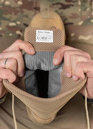 Берці (черевики ) single sword мега знижка‼️‼️ 4