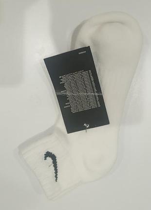 Носки nike унисекс 3