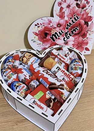 Гарна ідея для подарунку. салодкий бокс. 7