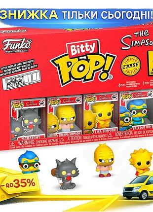 Ku набор игровых фигурок universal fit bitty pop! симпсоны зуд 4 виниловые фигурки для коллекционирова uni2l_k