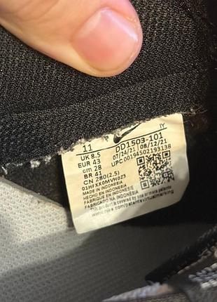 Nike dunk low   43 розмір 4