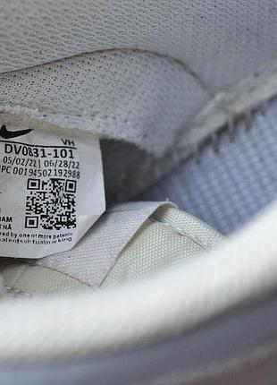 Кроссовки nike dunk low 7