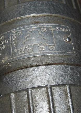 Электромотор аве-042-4му3 4
