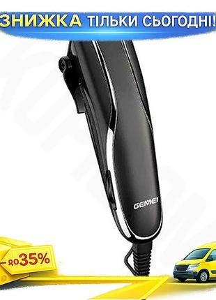 Машинка для стрижки gemei gm 811 универсальная электромашинка для волос с насадками и вибрационным мотор ku-22