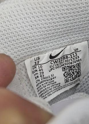 Кроссовки nike air force 7