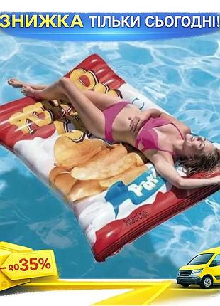 ©➀надувний плотик картопляні чіпси intex 178x140см для відпочинку на воді та пляжі надувний матрац ku-22