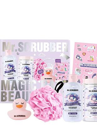 Набор косметики по уходу за телом mr. scrubber sweet bilberry 5 в 1 для детей в возрасте от 3 лет daily skin care