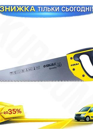 Ku ножівка по дереву universal fit grizzly 400мм 3tpi для розпилу деревини та фанери з лазерним заточу uni2l_k