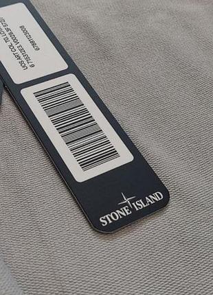 Худі stone island 2