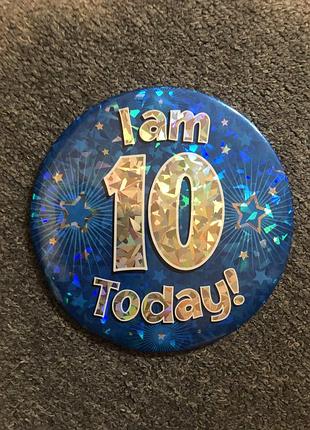 Значок 10 лет
