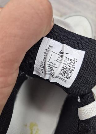 Кроссовки nike air max 7