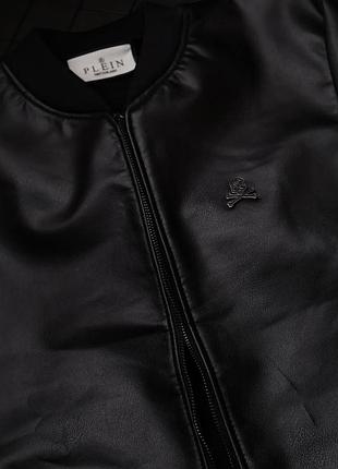 Бомбер-куртка  philipp plein 2