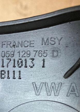 Фланець колектора audi a6 c7 a7 3.0 tdi 059129765d 3