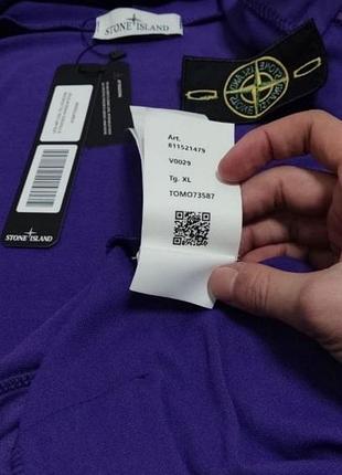 Худі stone island 3