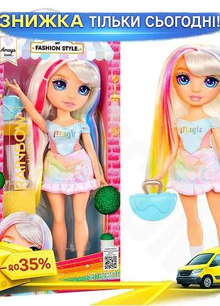 Ku кукла rainbow high universal fit серии my fashion style амая с волосами цвета радуги для девочек от uni2l_k