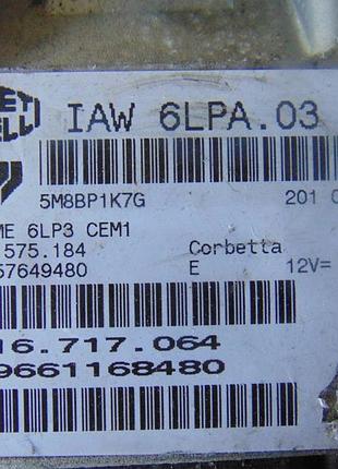 Блок управления двигателем эбу iaw6lpa.03 9657649480 9661168480 citroen peugeot