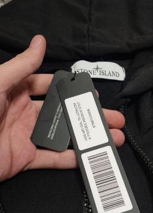 Худі stone island 4
