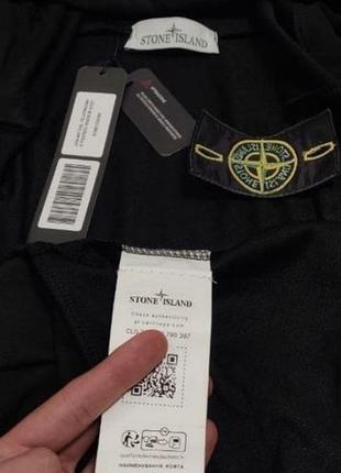 Худі stone island 3