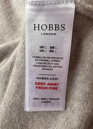 Светр,кофта,джемпер hobbs 3