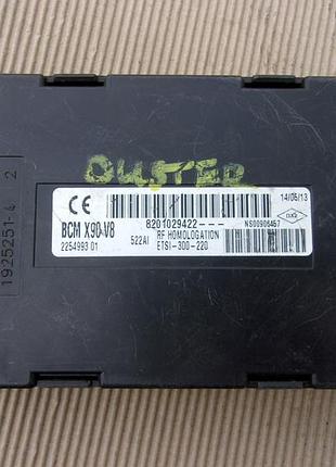 Блок управління двигуном ебу імодуля пилососа bcm 8201029422