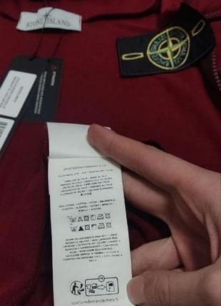 Худі stone island 4