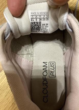 Кеди замша adidas 7