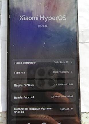 Redmi note 12 4g 8/256 grey б/у 7