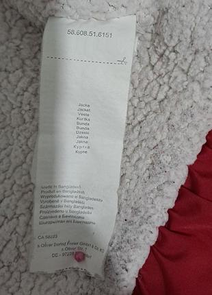S.oliwer. германия. курточка для девочки. 8
