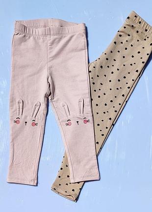 Теплі лосини від h&m 92,98,104 см