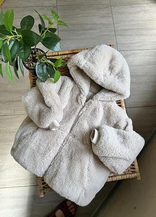 Двухстороня курточка zara