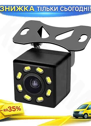 Ku камера заднего вида universal fit с led подсветкой 15м проводная автомобильная камера для парковки uni2l_k